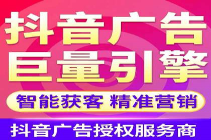 信息流优化师案例：提升品牌曝光度的秘诀
